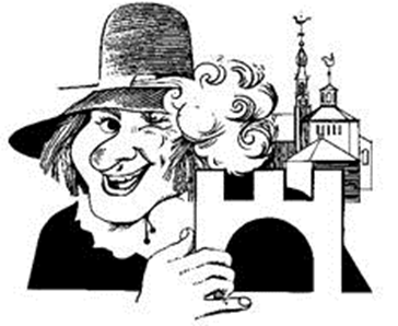 logo-poortersfeesten