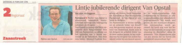 lintje-patrice-5-feb-2016-1024x255