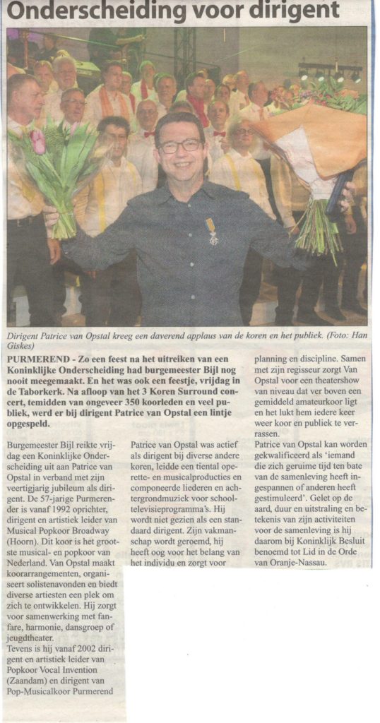 onderscheiding-patrice-5-feb-2016-538x1024